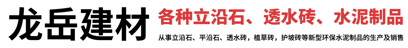 山東燊赫通風(fēng)設(shè)備